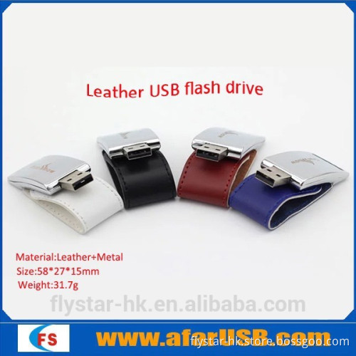 2015 Best seller leather usb promotional USB Flash Drive, USB leather 2.0 USB 2GB 4GB 8GB 16GB 32GB